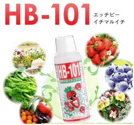フローラ 植物活力剤 HB-101 即効性 原液 100ml | 奥伊勢ストア